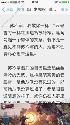 和菲律宾人结婚多久可以入籍_菲律宾签证网